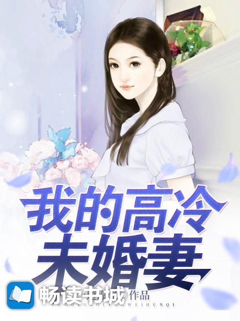 FangSung